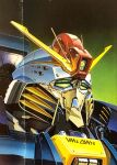  1980s_(style) ex-s_gundam glint green_eyes gun gundam gundam_sentinel incom_(gundam) ishibashi_ken&#039;ichi looking_to_the_side machine_gun machinery mecha mecha_focus mobile_suit muzzle no_humans official_art painting_(medium) portrait promotional_art retro_artstyle robot s_gundam scan science_fiction traditional_media weapon 