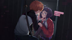  1boy 1girl absurdres black-framed_eyewear black_jacket blue_necktie blush breasts cardigan claw_hair_clip crying crying_with_eyes_open dress emiya_shirou fate/stay_night fate_(series) flower_hairtie hair_ornament hairband hetero highres holding igote jacket katana long_sleeves mila_(miside) miside mita_(miside) necktie open_cardigan open_clothes open_mouth orange_hair pajamas promo_poster purple_hair raglan_sleeves red_cardigan red_hairband red_pajamas red_sweater sheath shirt shokobr short-haired_mita_(miside) short_hair simple_background skirt sweater sword tears violet_eyes weapon white_jacket 