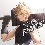  1boy armor blonde_hair blue_eyes brown_gloves buster_sword closed_mouth cloud_strife commentary_request earrings final_fantasy final_fantasy_vii final_fantasy_vii_rebirth final_fantasy_vii_remake gloves gradient_background holding holding_sword holding_weapon huge_weapon jewelry male_focus over_shoulder ribbed_sweater shoori_(migiha) short_hair shoulder_armor single_bare_shoulder sleeveless sleeveless_turtleneck solo spiky_hair stud_earrings suspenders sweater sword turtleneck turtleneck_sweater upper_body weapon 