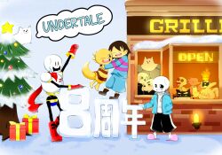 2023 2d 2others 3girls 6+boys ambiguous_gender animal anniversary annoying_dog arm_up bird bird_girl black_shorts blue_jacket blue_shirt blue_shorts box brothers brown_hair cape christmas_tree clenched_hand copyright_name digital_media dog dog_boy dog_girl dogamy dogaressa doggo_(undertale) drunk_bun elemental_(creature) fire_elemental fish fish_boy frisk_(undertale) furry furry_female furry_male gift gift_box glasses gloves goma_dango_555 greater_dog grillby highres human humanoid in-universe_location jacket lizard lizard_tail male monster monster_boy monster_kid_(undertale) multiple_boys multiple_girls multiple_others ornaments outdoors papyrus_(undertale) pink_stripes red_bird_(undertale) red_cape red_gloves reptile reptile_tail restaurant sans_(undertale) short_hair shorts siblings skeleton snow snowdin_(undertale) striped_clothes striped_shirt striped_shorts tail teeth text tree ugly_fish undead undertale utdr_(toby_fox) white_dog white_fur white_stripes window