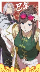  1girl absurdres ace_attorney alternate_costume animal_print ascot bear_print belt belt_buckle bindi black_belt black_jacket black_stripes blue_eyes border brown_hair buckle changpao chinese_clothes closed_mouth collared_shirt cowboy_shot dress_shirt earrings ema_skye facial_mark floral_print forehead_mark fur_shawl glasses green_earring green_eyes green_waistcoat hand_on_own_head head_chain highres inset_border jacket jewelry lapels long_hair long_sleeves looking_at_viewer looking_down low_ponytail multicolored_jacket nahyuta_sahdmadhi notched_lapels nyak_il off_shoulder panda_print pankou pants phoenix_wright:_ace_attorney_-_spirit_of_justice pink-tinted_eyewear pink_nails ponytail red_background shawl shirt side_slit sidelocks striped_shawl sunglasses teeth thick_eyebrows tinted_eyewear topknot two-tone_jacket vest waistcoat white_border white_jacket white_pants xiangyun yellow_ascot yellow_jacket yellow_shirt 