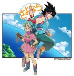  1boy 1girl artist_name blue_eyes blue_sky blue_tunic bulma clouds dragon_ball dragon_ball_(classic) dragon_ball_z dragon_quest dragon_radar dress english_commentary green_pants island looking_at_viewer looking_back mike_luckas ocean pants pink_dress sky slime_(creature) slime_(dragon_quest) son_goku translation_request turtleneck 