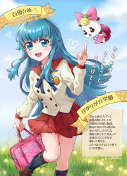 1girl absurdres blue_eyes blue_hair blue_sky grass happinesscharge_precure! heart highres kneehighs long_hair open_mouth pikarigaoka_middle_school_uniform pink_bag pleated_skirt pointing pointing_up precure red_skirt ribbon_(happinesscharge_precure!) school_uniform shirayuki_hime skirt sky socks sp_rikichi09 thick_eyebrows translation_request
