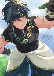  1boy aqua_headband black_gloves black_hair black_shirt closed_mouth clothes_around_waist clouds cloudy_sky earrings genshin_impact gloves green_eyes green_hair hair_between_eyes headband highres jewelry kinich_(genshin_impact) looking_at_viewer male_focus multicolored_hair necoco112061 shirt short_hair sky solo spiked_ear_piercing 