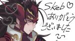  1boy aristocratic_clothes armor brown_hair closed_eyes closed_mouth facing_to_the_side fire_emblem fire_emblem_fates highres japanese_armor male_focus ryoma_(fire_emblem) sou_mei spiky_hair sweat translation_request 