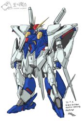  colored_lineart dated dog green_eyes gundam gundam_hathaway&#039;s_flash highres korean_commentary korean_text logo mafti_nabiyu_erin mecha mecha_focus mixed-language_text mobile_suit no_humans robot science_fiction sketch v-fin white_background xi_gundam z006 