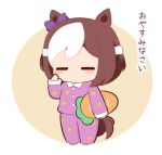  1girl animal_ears barefoot blush_stickers brown_background brown_hair carrot_print chibi closed_eyes collared_shirt food_print full_body gomashio_(goma_feet) horse_ears horse_girl horse_tail long_sleeves multicolored_hair pajamas pants print_pajamas print_pants print_shirt purple_pajamas purple_pants purple_shirt shirt solo special_week_(umamusume) standing tail translation_request two-tone_background two-tone_hair umamusume white_background white_hair 