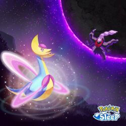  bright_pupils commentary_request copyright_name cresselia darkrai glowing moon mountainous_horizon no_humans official_art outdoors pokemon pokemon_(creature) pokemon_focus pokemon_sleep sky violet_eyes white_pupils 