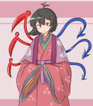  1girl alternate_costume antenna_hair asymmetrical_wings black_hair blue_wings blush brown_eyes closed_mouth commentary_request commission houjuu_nue japanese_clothes kimono long_sleeves looking_at_viewer mizusoba pink_background red_kimono red_wings short_hair skeb_commission smile solo touhou two-tone_background wide_sleeves wings 