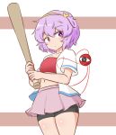  1girl alternate_costume baseball_bat black_shorts bright_pupils closed_mouth commentary_request commission hairband heart komeiji_satori looking_at_viewer mizusoba navel pink_skirt purple_hair short_hair short_sleeves shorts skeb_commission skirt solo third_eye touhou vest violet_eyes white_background white_pupils white_vest yellow_hairband 