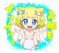  1girl :3 :d blonde_hair blue_bow blue_eyes blunt_bangs bow commentary_request cone_hair_bun cropped_torso double_bun hair_bow hair_bun hands_up looking_at_viewer minami_mirei moudoku_(decopon3rd) open_mouth pretty_series pripara red_bow shirt short_hair smile solo translation_request upper_body white_shirt 