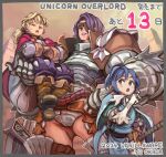  1boy 2girls amalia_(unicorn_overlord) armor artist_request blonde_hair blue_eyes blue_hair blue_shirt boots breastplate brown_footwear brown_gloves cape closed_eyes copyright_name countdown_illustration cowboy_shot crossed_arms elbow_gloves gauntlets gilbert_(unicorn_overlord) gloves highres leah_(unicorn_overlord) long_hair long_sleeves multiple_girls official_art one_eye_covered pants ponytail purple_hair purple_pants red_cape shirt short_hair size_difference smile standing sweatdrop sword unicorn_overlord weapon white_gloves white_shirt 