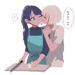  ! 2girls alternate_hairstyle apron blue_eyes blue_hair blue_sweater closed_eyes closed_mouth dollchestra facing_another green_apron heart highres holding holding_knife kiss kissing_cheek knife link!_like!_love_live! long_hair long_sleeves looking_at_another love_live! matsui32018 multicolored_hair multiple_girls murano_sayaka one_eye_closed ponytail redhead shirt sidelocks speech_bubble squeans streaked_hair sweater translation_request twitter_username upper_body virtual_youtuber watermark white_background white_hair white_shirt yugiri_tsuzuri yuri 