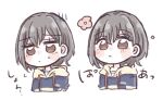  1girl bang_dream! bang_dream!_it&#039;s_mygo!!!!! blue_hoodie blush closed_mouth commentary_request drawstring flower grey_hair hood hoodie multiple_views red_eyes same_(same_d4) short_hair simple_background sweatdrop takamatsu_tomori translation_request two-tone_hoodie upper_body white_background yellow_hoodie 