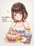 1girl bare_shoulders bird birthday_cake blush brown_eyes brown_hair cake character_name chick closed_mouth detached_sleeves diamond_(gemstone) dolldolldd flower food fruit happy_birthday highres holding holding_plate looking_at_viewer plate puffy_sleeves real_life ribbon short_hair smile solo strawberry upper_body voice_actor yellow_flower yellow_ribbon yoshikawa_sunao 