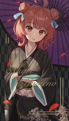  1girl ahoge black_gloves black_kimono double_bun floral_print gloves hair_bun hair_ribbon highres holding holding_umbrella japanese_clothes kimono looking_at_viewer obi oil-paper_umbrella petals red_eyes redhead ribbon sash shakkiyi umbrella vspo! yumeno_akari 