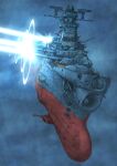 anchor battle clouds cloudy_sky energy_beam energy_cannon energy_weapon firing flying highres kobayashi_makoto_(illustrator) laser machinery military military_vehicle no_humans outdoors science_fiction ship sky spacecraft translation_request turret uchuu_senkan_yamato warship watercraft 