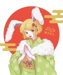  0h_my_god 1girl 2023 :3 animal_ears blonde_hair carrot_(one_piece) circle commentary_request egasumi flower fur_collar green_kimono hair_flower hair_ornament highres japanese_clothes kimono looking_at_viewer obi one_piece open_mouth orange_sash palms_together praying rabbit_ears rabbit_girl sash short_hair smile solo upper_body wide_sleeves 