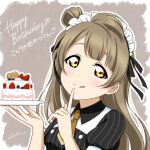  1girl :q birthday_cake black_dress blunt_bangs blush breasts brown_eyes brown_hair brown_necktie cake character_name closed_mouth collared_dress commentary_request cursive dated dress food happy_birthday highres holding holding_plate long_hair looking_at_viewer love_live! love_live!_school_idol_project maid maid_headdress medium_breasts minami_kotori necktie plate puffy_short_sleeves puffy_sleeves shiratama_(siratama_ll) short_sleeves signature single_hair_ring solo split_mouth swept_bangs tongue tongue_out translation_request 