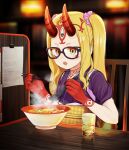  1girl blonde_hair body_markings bowl chopsticks colored_skin cup facial_mark fate/grand_order fate_(series) food glasses highres holding holding_chopsticks holding_spoon horns ibaraki_douji_(fate) japanese_clothes kimono long_hair looking_at_viewer multicolored_skin nail_polish nona_(rocketrock5070) noodles obi open_mouth red_skin sash solo spoon steam table tasuki third_eye twintails yellow_eyes 