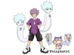 1boy fakemon fakemon_(creature) ghost gijinka humanized instagram_username jhonnyboyarts nintendo pokemon pokemon_(creature) purple_hair