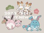  2023 :3 :d :o ^_^ azumarill black_eyes blue_eyes blush blush_stickers bright_pupils closed_eyes closed_mouth commentary_request crossed_arms facepaint grey_background hagoita hand_fan hands_up hane_(hanetsuki) hanetsuki happy happy_new_year highres holding holding_fan jigglypuff looking_at_another looking_at_viewer marill no_humans open_mouth paddle pokemon pokemon_(creature) scorbunny simple_background smile spinning_top sumi_fms u_u v-shaped_eyebrows white_pupils wigglytuff 
