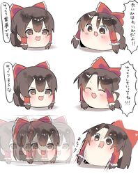  2girls afterimage blush bow brown_eyes brown_hair commentary_request dual_persona frilled_bow frills hair_bow hair_tubes hakurei_reimu haniwa_kue highres medium_bangs multiple_girls open_mouth parted_bangs red_bow short_hair simple_background touhou translation_request v-shaped_eyebrows white_background yukkuri_shiteitte_ne 