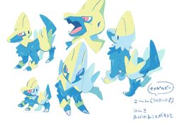  blue_fur claws closed_mouth commentary_request fangs gogeyama highres manectric mars_symbol multiple_views open_mouth pink_eyes pokemon pokemon_(creature) speech_bubble standing tongue translation_request white_background 