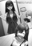  1boy 2girls :o artist_name blush breasts cake chain closed_eyes collarbone comedic_sweatdrop commentary_request copyright_name copyright_notice danjo_no_yuujou_wa_seiritsu_suru? dot_nose dress dutch_angle enomoto_kureha enomoto_rion facing_viewer food gag greyscale hair_between_eyes highres holding holding_cake holding_food holding_plate improvised_gag large_breasts long_hair looking_at_viewer makishima_shinji monochrome multiple_girls novel_illustration official_art open_mouth parum39 plate raised_eyebrows second-party_source shaded_face short_hair small_sweatdrop standing sweat tape tape_gag very_long_hair 