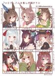  6+girls ;p admire_vega_(umamusume) animal_ears bare_shoulders black_jacket blue_eyes blush bow box braid braided_hair_rings brown_dress choker closed_mouth commentary_request detached_sleeves dress ear_bow ear_covers ear_ornament french_braid fur-trimmed_jacket fur_trim gloves green_dress green_shirt hair_ornament hairband hairclip hat highres holding holding_box horse_ears horse_girl jacket kitasan_black_(umamusume) mejiro_ardan_(umamusume) mejiro_dober_(umamusume) mihono_bourbon_(code:glassage)_(umamusume) mihono_bourbon_(umamusume) mr._c.b._(umamusume) multiple_girls narita_taishin_(umamusume) official_alternate_costume one_eye_closed open_mouth pink_jacket red_bow satono_diamond_(umamusume) shirt short_hair single_ear_cover sleeveless sleeveless_jacket smile strapless strapless_shirt sweep_tosho_(umamusume) tetora_(oudonoishiize) tongue tongue_out translation_request twintails twitter_username umamusume upper_body violet_eyes waving white_gloves white_jacket witch_hat wrist_cuffs yellow_choker 