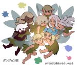  6+others angry barefoot black_skin blank_speech_bubble blue_eyes bug closed_eyes colored_skin curly_hair dark_skin dungeon_meshi fairy fairy_(dungeon_meshi) fairy_wings fly glowing green_eyes grey_hair long_hair multiple_others parted_bangs pointy_ears short_hair siivo simple_background speech_bubble very_long_hair whispering white_background white_hair wings 