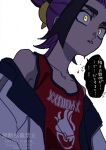  1boy black_hair blood blood_on_face jacket kieran_(pokemon) male_focus multicolored_hair nakamura_mikoto nosebleed off_shoulder open_clothes open_jacket parted_lips pokemon pokemon_sv purple_hair red_tank_top simple_background solo speech_bubble tank_top translation_request upper_body white_jacket yellow_eyes 