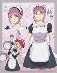  1boy 1girl :t absurdres afterimage alternate_costume apron arched_bangs black_dress blush border brown_eyes choker closed_eyes closed_mouth collarbone commentary_request crispin_(pokemon) crying dress enmaided flying_sweatdrops frills frying_pan grey_border highres holding holding_frying_pan lacey_(pokemon) maid maid_headdress motion_lines multiple_views open_mouth p_0_a pokemon pokemon_sv purple_hair short_sleeves streaming_tears tears translation_request white_apron white_choker 