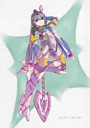 1girl alternate_costume alternate_design android armor blue_armor blue_eyes blue_helmet buna_(beech_forest) character_name commentary_request fairy_leviathan_(mega_man) forehead_jewel full_body holding holding_polearm holding_weapon mega_man_(series) mega_man_zero_(series) polearm robot_girl smile solo spear weapon white_background 