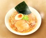  absurdres bowl commentary_request egg_(food) food food_focus highres laia_alkaloid meat no_humans noodles nori_(seaweed) original pork ramen softboiled_egg steam 
