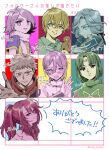  6+boys antenna_hair aqua_shirt between_fingers black_shirt blonde_hair blue_eyes blue_jacket blush brown_eyes buttons card cardfight!!_vanguard chigusa_yukito circle closed_mouth coattails collared_jacket collared_shirt commentary_request expressionless fate/grand_order fate_(series) fingernails frilled_sleeves frills fubuki_shirou fur_scarf furrowed_brow gensou_suikoden gensou_suikoden_ii green_hair green_tabard grey_hair grey_wrist_cuffs hair_between_eyes hand_on_own_chest hand_up high_collar highres holding holding_card holding_stuffed_toy identity_v inazuma_eleven inazuma_eleven_(series) itadori_yuuji jacket joseph_desaulniers jujutsu_kaisen long_hair long_sleeves luc_(suikoden) male_focus meitantei_conan multiple_boys necktie nervous no+bi= open_clothes open_jacket open_mouth outstretched_hand parted_bangs parted_lips pink_hair playing_card ponytail prince_of_lan_ling_(fate) purple_hair purple_sleeves red_necktie red_scarf redhead scarf shirt short_hair short_sleeves sleeves_past_wrists smile smirk stuffed_animal stuffed_toy suzugamori_ren sweatdrop tabard teddy_bear teeth thick_eyebrows translation_request upper_body violet_eyes white_jacket white_scarf white_shirt white_sleeves yellow_jacket yellow_shirt 