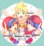  black_hair blonde_hair blue_eyes burger child crossover food hat holding holding_food in-franchise_crossover lucas_(mother_3) male_focus mother&#039;s_day mother_(game) mother_1 mother_2 mother_3 multiple_boys ness_(mother_2) ninten open_mouth shirt short_hair shorts smile striped_clothes striped_shirt yamamori_uniko 