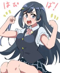  1girl :d black_hair black_vest blush breasts clenched_hands collared_shirt commentary_request dress_shirt ereka feet_out_of_frame flexing grey_eyes grey_skirt happy_birthday highres large_breasts long_hair love_live! love_live!_nijigasaki_high_school_idol_club miniskirt neck_ribbon nijigasaki_school_uniform notice_lines one_side_up open_mouth pink_ribbon plaid_clothes plaid_skirt pleated_skirt ribbon school_uniform shirt short_sleeves simple_background sitting skirt smile solo split_mouth summer_uniform teeth translation_request triangle_hair_ornament upper_teeth_only v-shaped_eyebrows vest white_background white_shirt yuki_setsuna_(love_live!) 