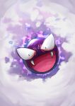  :d black_eyes commentary_request d_gokoko fangs full_body gas gastly highres looking_at_viewer no_humans open_mouth pokemon pokemon_(creature) smile solo 