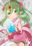  421ooouy :o absurdres artist_name dragonstone dress feathered_wings feathers fire_emblem fire_emblem:_mystery_of_the_emblem gem green_eyes green_hair hair_between_eyes hair_ribbon highres holding holding_gem long_hair looking_at_viewer open_mouth pink_dress pointy_ears ponytail ribbon sleeveless sleeveless_dress tiara tiki_(fire_emblem) tiki_(young)_(fire_emblem) wings 
