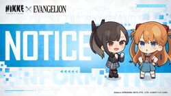  2girls armored_boots blazer blue_eyes boots brown_footwear brown_hair commentary copyright_name crossover english_commentary english_text full_body goddess_of_victory:_nikke grey_skirt hands_up headgear highres jacket long_hair looking_at_another looking_at_viewer multiple_girls neck_ribbon neon_genesis_evangelion official_art open_mouth orange_hair ponytail red_eyes red_ribbon ribbon school_uniform skirt socks souryuu_asuka_langley standing totatokeke very_long_hair white_socks zwei_(nikke) 