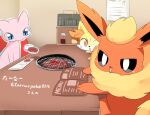  black_sclera blue_eyes colored_sclera commentary_request fennekin flareon grill indoors lets0020 looking_at_viewer menu mew_(pokemon) no_humans open_mouth orange_eyes plate pokemon pokemon_(creature) restaurant shichirin smile soy_sauce table telekinesis translation_request white_eyes 