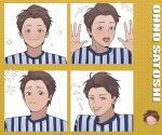  +++ 1boy anger_vein black_eyes blue_shirt blush_stickers brown_hair character_name chinese_commentary closed_eyes closed_mouth commentary_request furrowed_brow hands_up happy head_only highres light_blush male_focus multiple_drawing_challenge multiple_views ohno_satoshi open_mouth palms polka_dot polka_dot_background pout real_life shirt short_hair simple_background smile smug straight-on striped_clothes striped_shirt teeth tongue unmoving_pattern upper_body upper_teeth_only vertical-striped_clothes vertical-striped_shirt yellow_background ykyohi 