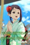  1girl 22/7 blue_sky brown_eyes brown_hair bxtbsy7q76gxh73 character_name clouds dated floral_print floral_print_kimono green_kimono hair_ornament happy_birthday hatsumoude highres hiiragi_tsubomi japanese_clothes kimono new_year open_mouth own_hands_clasped own_hands_together short_hair shrine sky solo upper_body 