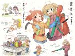  5girls abe_nana absurdres against_object ahoge alternate_costume antenna_hair backpack bag baseball_cap bent_over black_footwear blonde_hair blue_footwear blue_gloves blue_pants boots brown_eyes brown_hair bucket bug butterfly closed_eyes clouds collage commentary_request day drawing_(action) flying_sweatdrops furrowed_brow futaba_anzu gloves green_eyes grey_hair hair_ribbon hairband hand_up hands_on_own_stomach hat head_down highres holding holding_pencil holding_sickle holding_sketchbook hood hood_down hooded_jacket hugging_own_legs ichinose_shiki idolmaster idolmaster_cinderella_girls jacket kama_(weapon) knee_boots layered_sleeves long_hair long_sleeves motion_lines motor_vehicle multiple_girls multiple_views narumiya_yume nendo23 on_ground on_vehicle orange_hair orange_jacket outdoors pants pencil pickup_truck pink_hairband pink_jacket pink_ribbon ponytail raised_eyebrows resting ribbon sato_shin seed shirt short_hair short_over_long_sleeves short_sleeves sickle simple_background sitting sketchbook small_sweatdrop smile squatting standing straw_hat t-shirt throwing translation_request tree truck twintails v-shaped_eyebrows w walking white_background working yokozuwari 