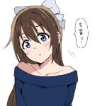  1girl blue_eyes blue_shirt bow brown_hair collarbone commentary_request hair_between_eyes hair_bow half_updo head_tilt highres long_hair looking_at_viewer love_live! love_live!_nijigasaki_high_school_idol_club motion_lines off_shoulder osaka_shizuku parted_lips shirt sidelocks solo speech_bubble translation_request upper_body white_background white_bow yanekawara 