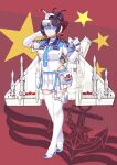  1girl airplane_wing antenna_hair black_hair blue_eyes blue_necktie boots breasts elbow_gloves full_body gloves goggles hair_bun high_heels highres looking_at_viewer mecha_musume military necktie people&#039;s_republic_of_china_flag pleated_skirt short_sleeves skirt solo standing thigh-highs thigh_boots under_the_azure_sky weibo_logo white_footwear white_gloves white_skirt white_thighhighs z.s.w. 