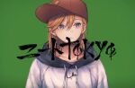  1girl baseball_cap closed_mouth drawstring green_background hair_between_eyes hat hood hood_down hoodie long_hair looking_to_the_side love_live! love_live!_superstar!! medium_hair orange_hair red_hat shibuya_kanon shiontaso solo translation_request upper_body violet_eyes white_hoodie 