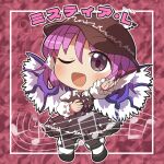  1girl animal_ears bird_ears bird_wings black_footwear blush brown_dress brown_eyes brown_hat brown_socks dress full_body hat kneehighs long_sleeves mystia_lorelei one_eye_closed open_mouth pink_hair rokugou_daisuke shirt shoes short_hair signature sleeve_garter smile socks solo touhou white_shirt white_wings winged_footwear winged_hat wings 