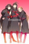  3girls black_hair black_scarf black_shirt black_skirt breasts brown_eyes brown_hair chacha_(fate) cosplay echo_(circa) fate/grand_order fate_(series) forehead full_body grin koha-ace long_hair long_skirt long_sleeves looking_at_viewer medium_breasts multiple_girls neckerchief oda_nobunaga_(fate) open_mouth oryou_(fate) oryou_(fate)_(cosplay) pantyhose parted_bangs pink_pantyhose pleated_skirt red_eyes red_pantyhose scarf shirt sidelocks skirt small_breasts smile very_long_hair 